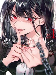 鬼灭之刃无限城篇片段观看